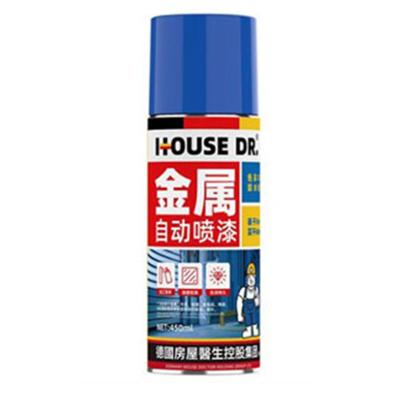 德国HOUSE DR 金属自动喷漆 FWYS 红色 450ml/瓶